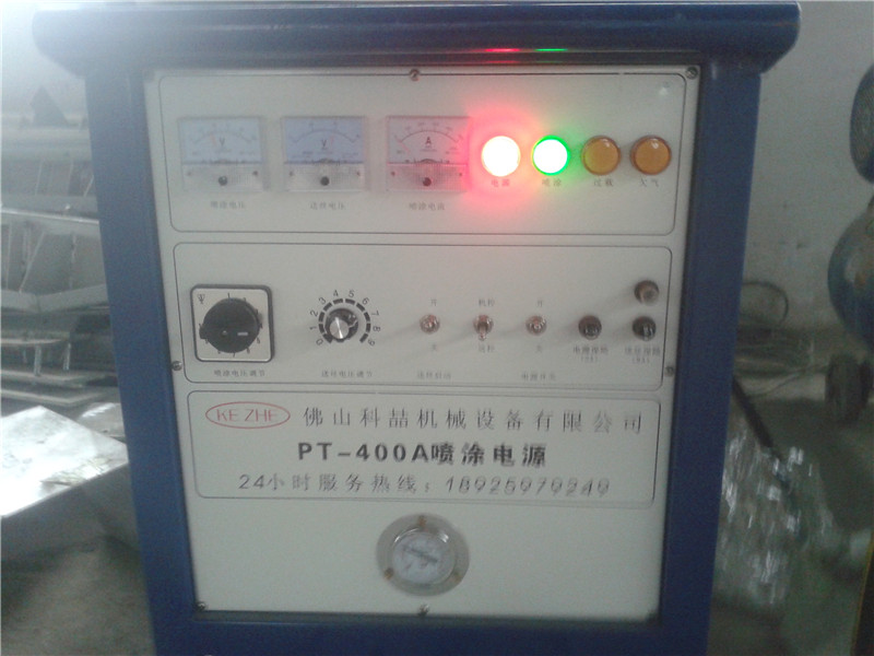 停車設(shè)備噴鋅現(xiàn)場